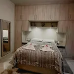 Apartamento Girassol Love
